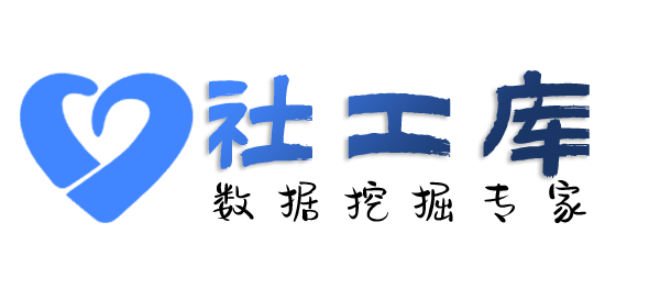 一键式查对方征婚平台账号